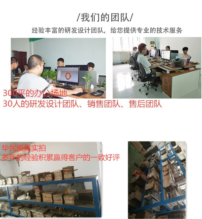 1671777129153827.png 辦公場地 (1).png